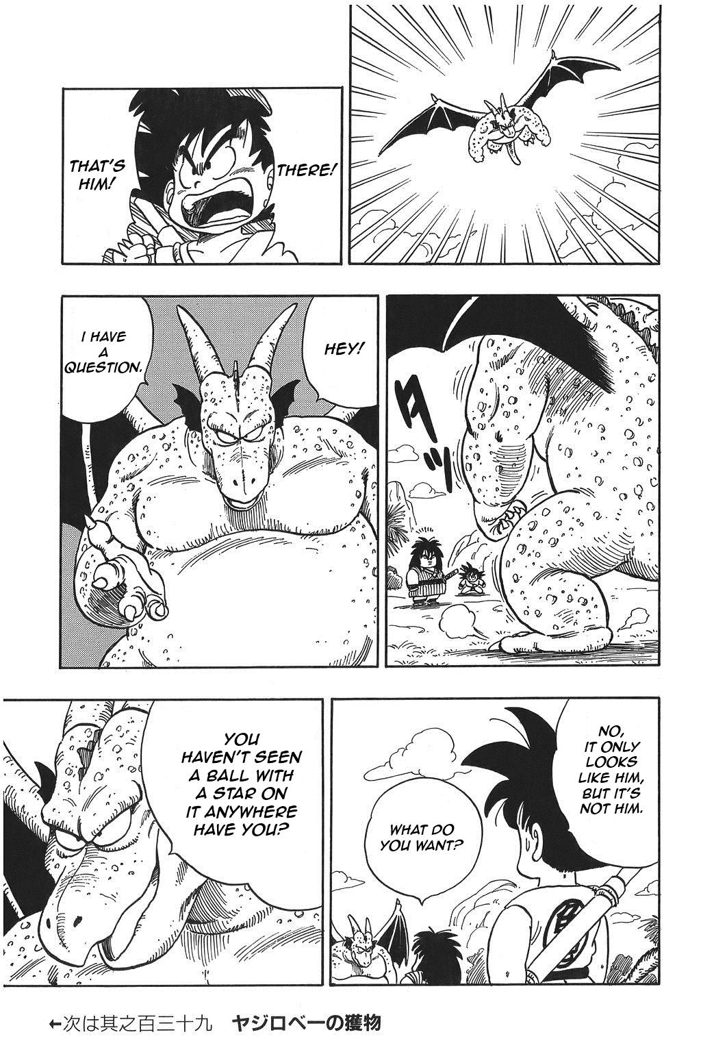 Dragon Ball Chapter 138 15